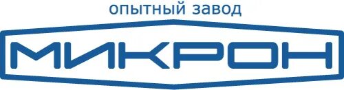 Ао микрон зеленоград. Аккумуляторы саратовского завода электроисточник. Опытный завод ниихит. Оборудование голицынский опытный завод средств автоматизации. Завод микрон великие луки.