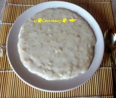 Геркулес с молоком рецепт