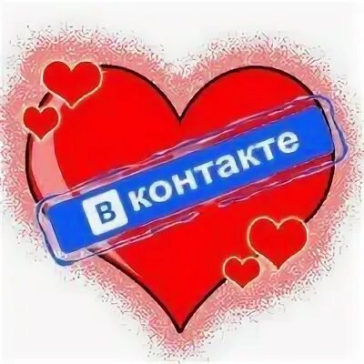 Добавь также