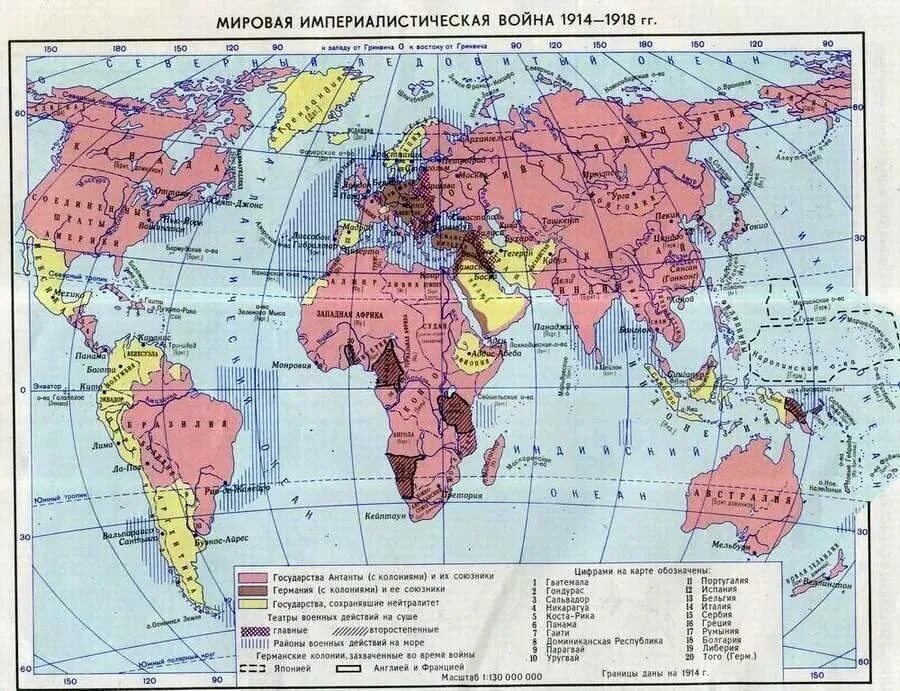 Мир после 1 мировой войны карта. Колонии после первой мировой войны карта.