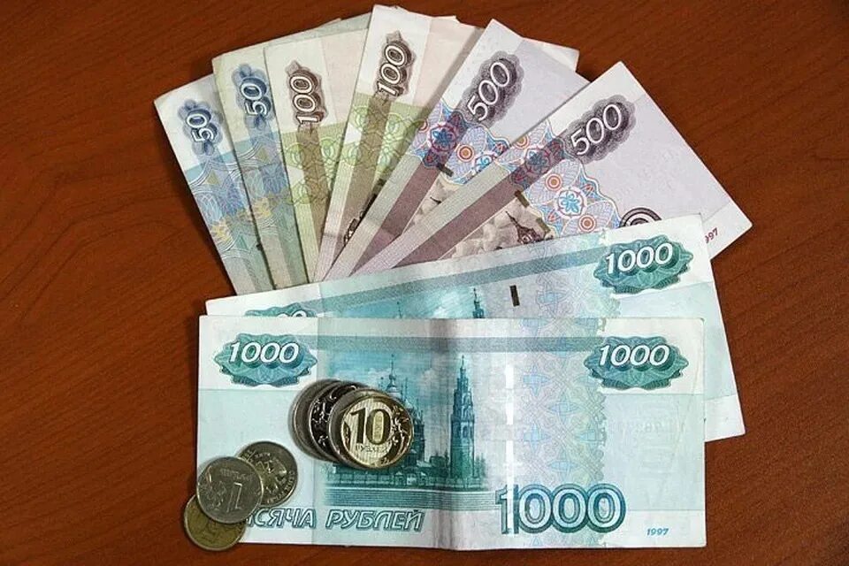 2500 Тысячи рублей. Купюра 2500 рублей. Деньги 3500 рублей. 2500 Тыс рублей. 2500 рублей в суммах