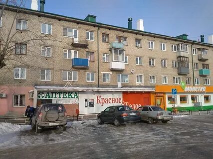 Снять в алапаевске