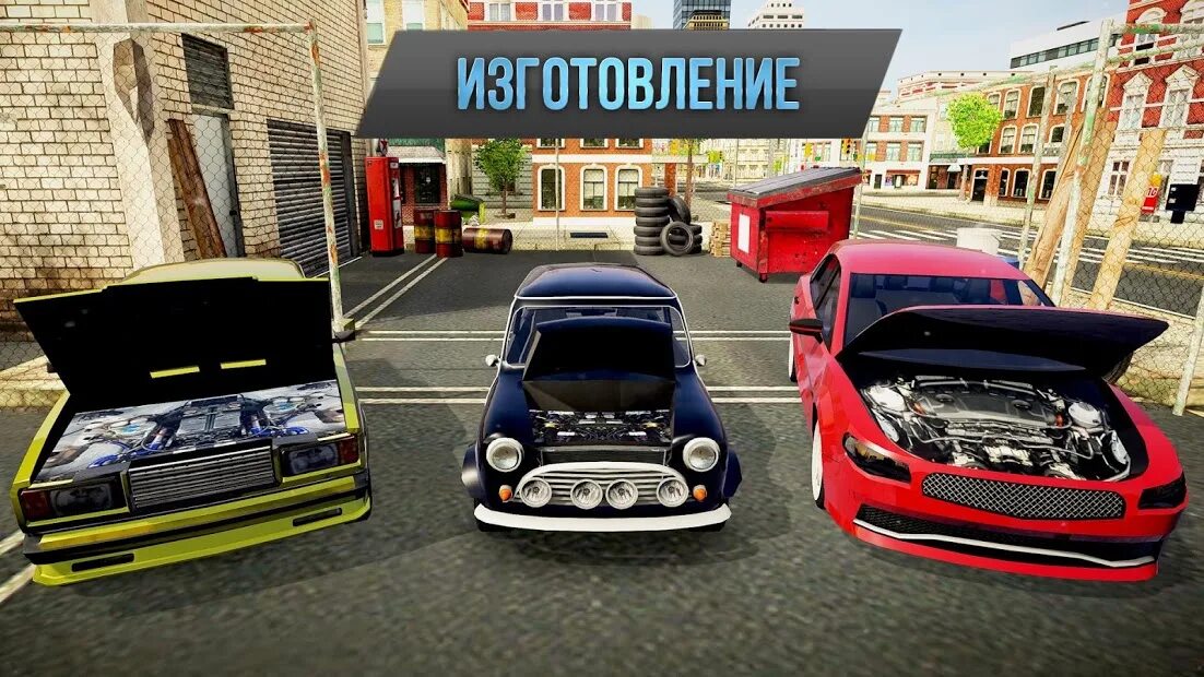 European luxury cars игра дома. European luxury cars мод на машины. European luxury cars игра дома. Евро роскошный автомобиль взлома. Евро роскошный автомобиль взлома.