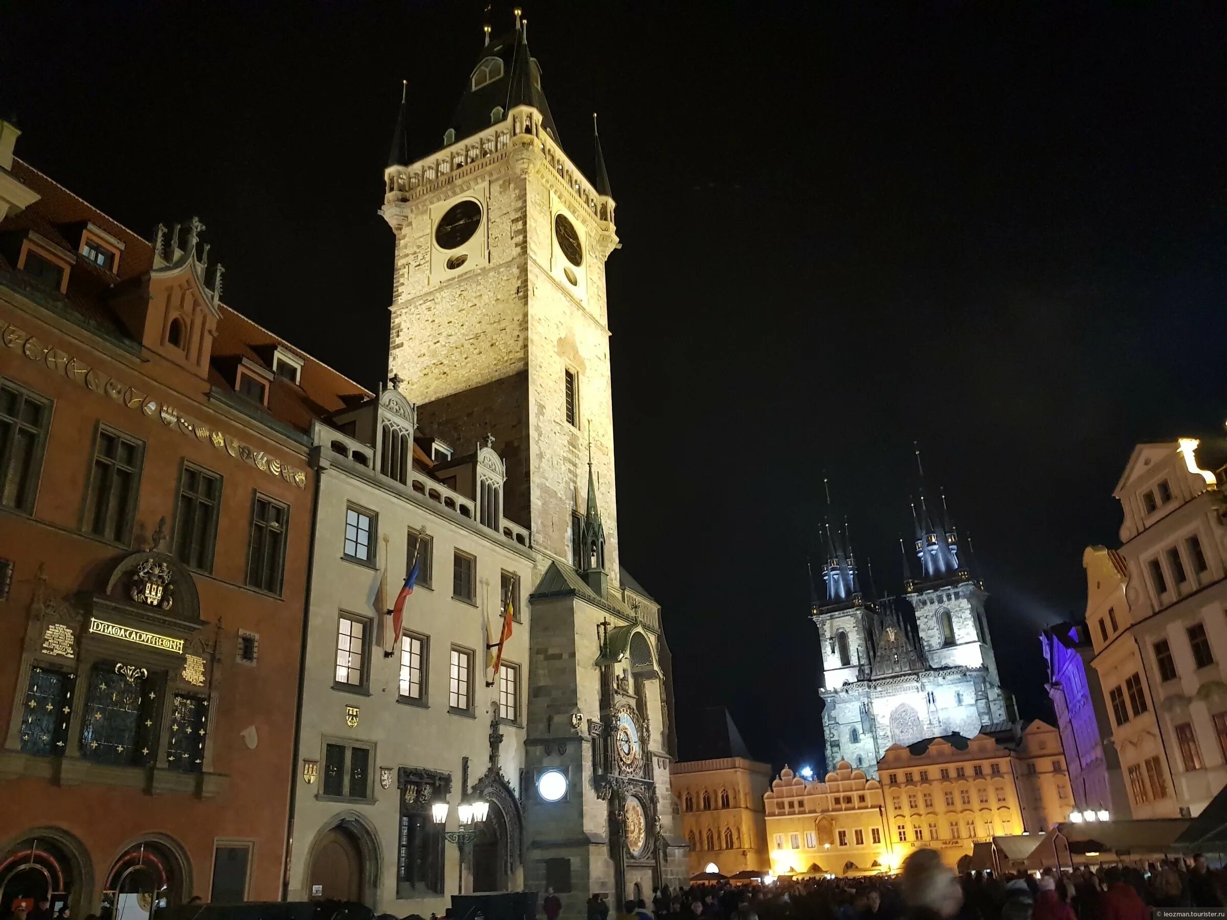 ратуша в праге. ратуши праги. ратуша старого города прага. староместская площадь ратуша. староместская ратуша.