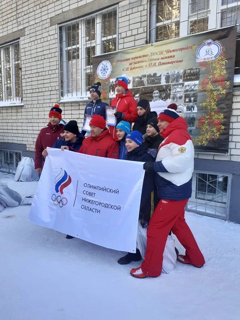 Сш нижегородец. Соревнования по лыжным гонкам. сш нижегородец лыжи. лыжная гонка памяти коростелевых 2025.