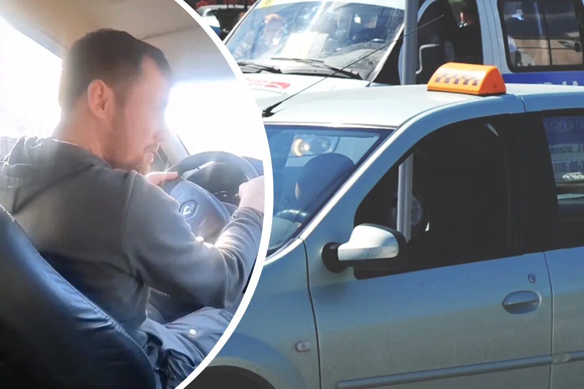 русик девушка. мурад дагестанец такси. скандал такси. таксист выкинул пассажирку из машины. девушки наблевали в такси.