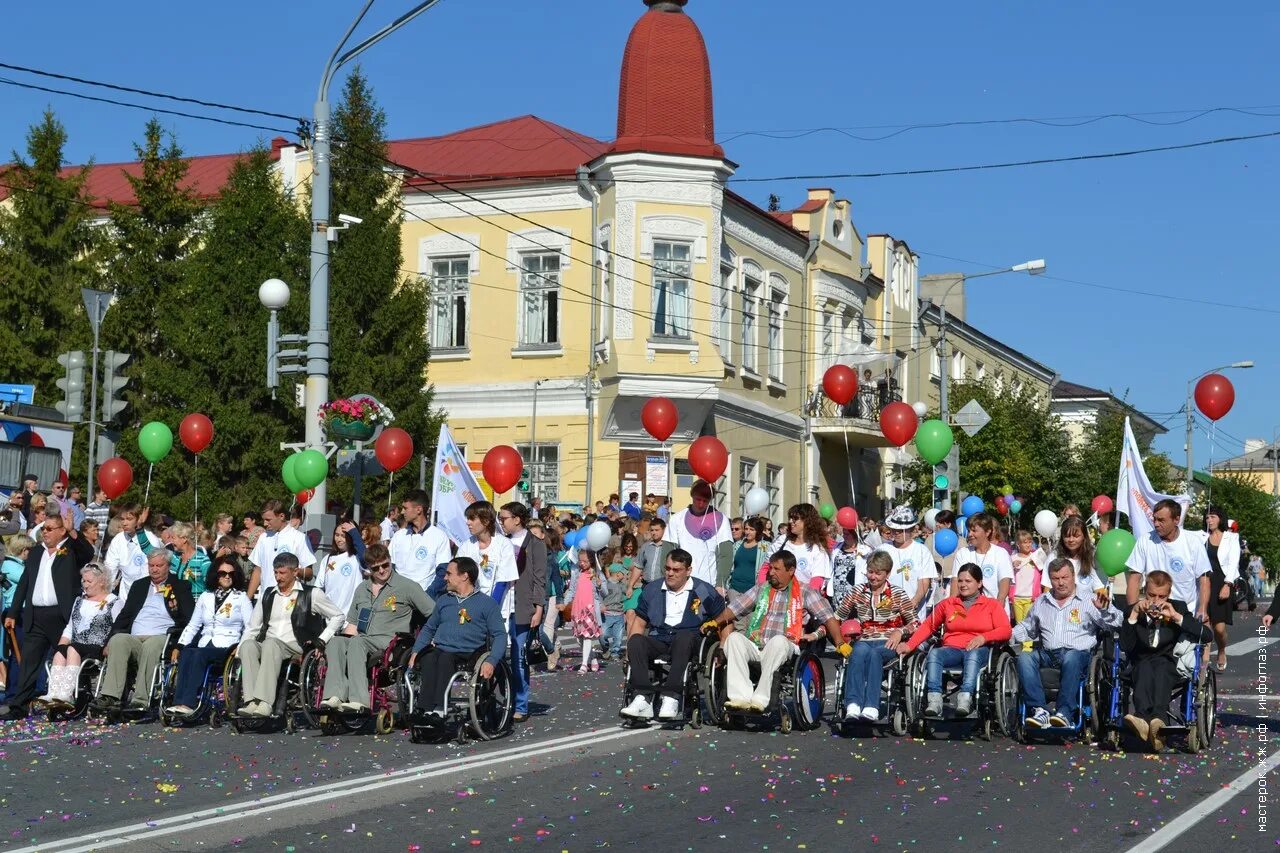 Г 2014 г изменения 1. День города старый Оскол. Старый Оскол люди. День города новый Оскол. Новый Оскол население.