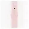 Нью бэланс 570. Apple watch pink sand. 9 41 pink. Beurer ipl 10000 plus. Apple watch series 9 gps 41mm pink aluminium case with light pink sport band обзоры.