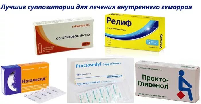 Можно ли реально вылечить