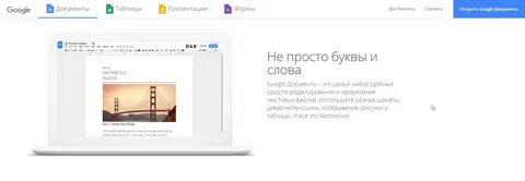 350 инструментов и программ для SEO-продвижения - seoworker.ru