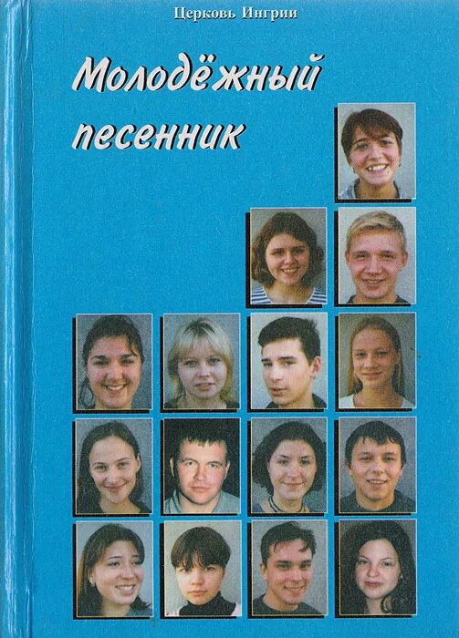 Доклад на тему авторская песня. Любимые мелодии. "туманные аллеи". Самые известные романсы. Современные романсы тексты и авторы.