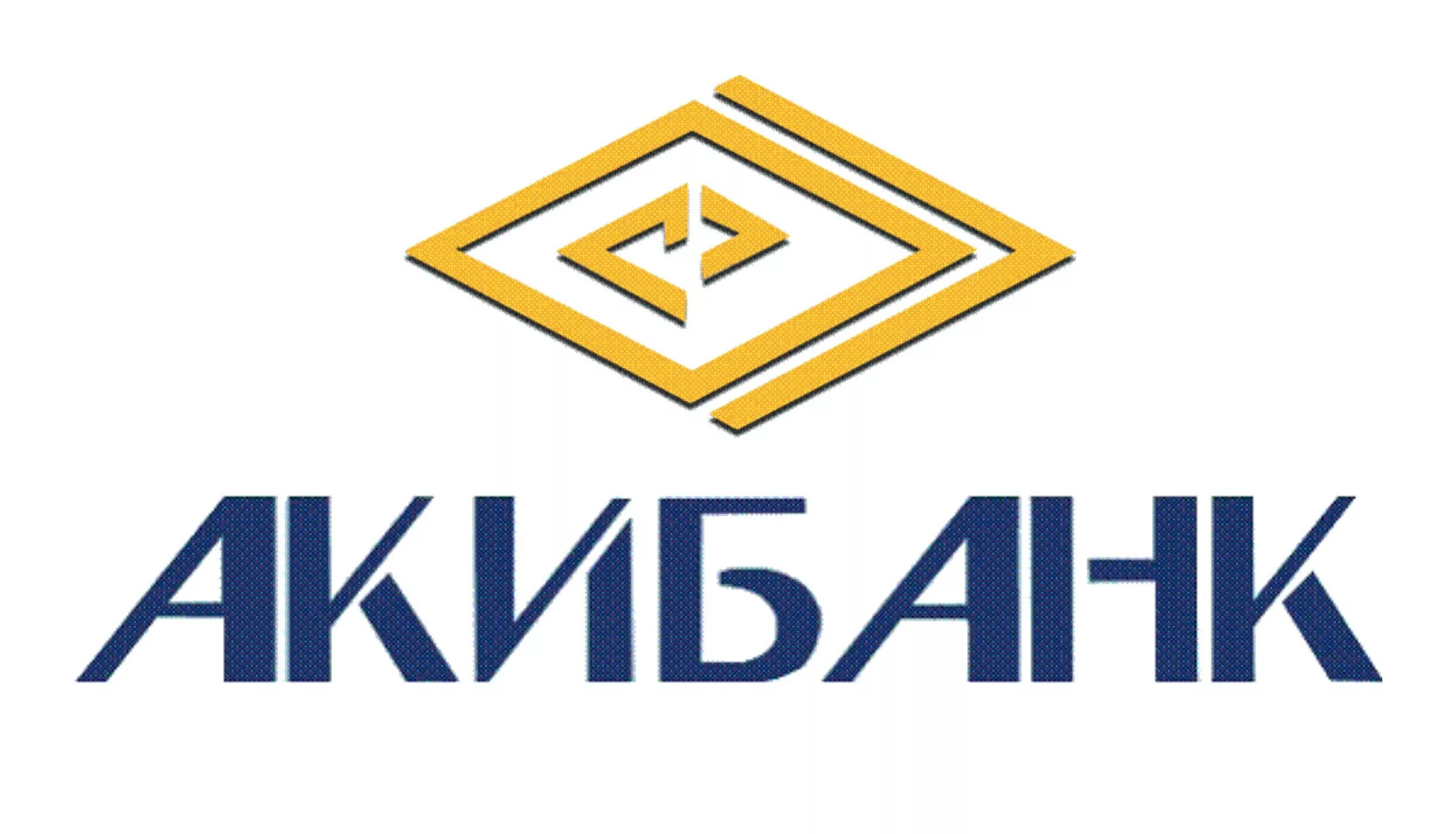 Сайт акибанк набережные челны. АКИБАНК. Логотип Акибанка. АКИБАНК Казань. АКИБАНК логотип в векторе.