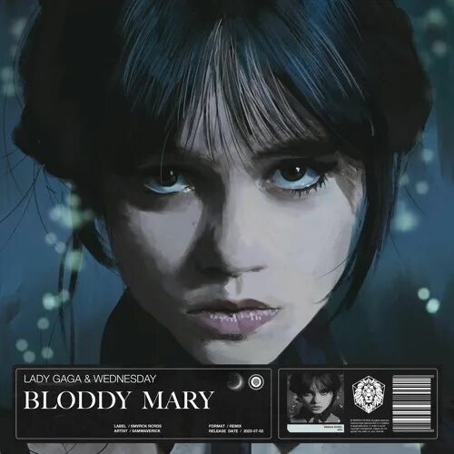 Мери мери ремикс