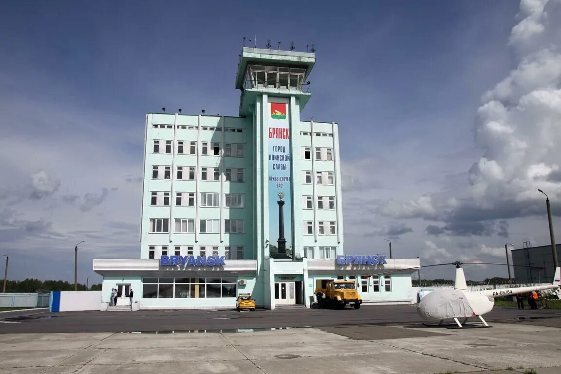 Аэропорт брянск фото