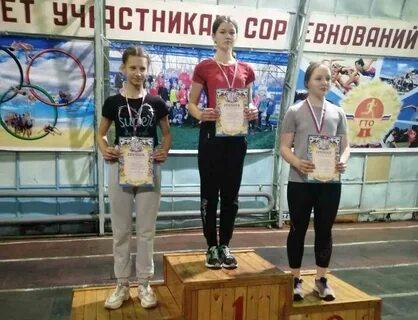 Победивший в соревнованиях спортсмены