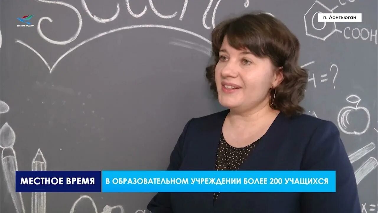 Лонгъюган янао. Лонгъюган янао
