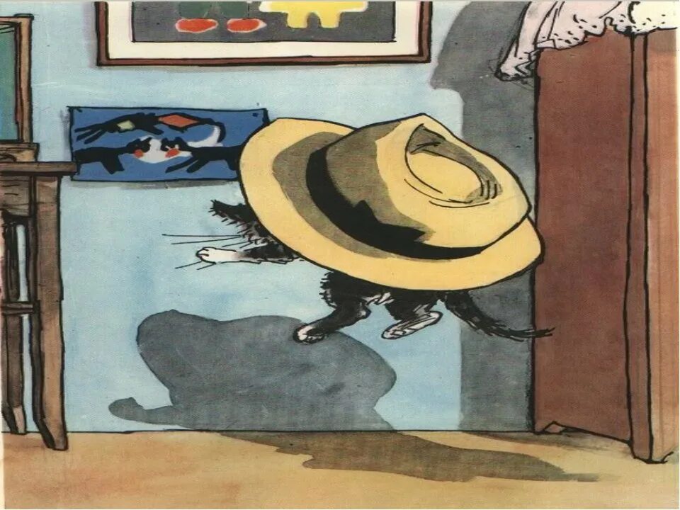 Н Н Носова Живая шляпа. Иллюстрации к рассказу Носова Живая шляпа. «Живая шляпа», Носов н. н.. Живая шляпа 1962. Рассказа н носова шляпа