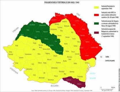 Румынские территории