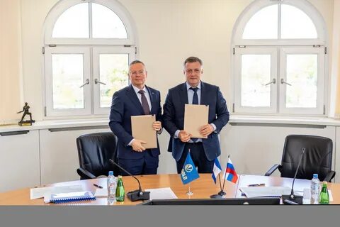 Пао область