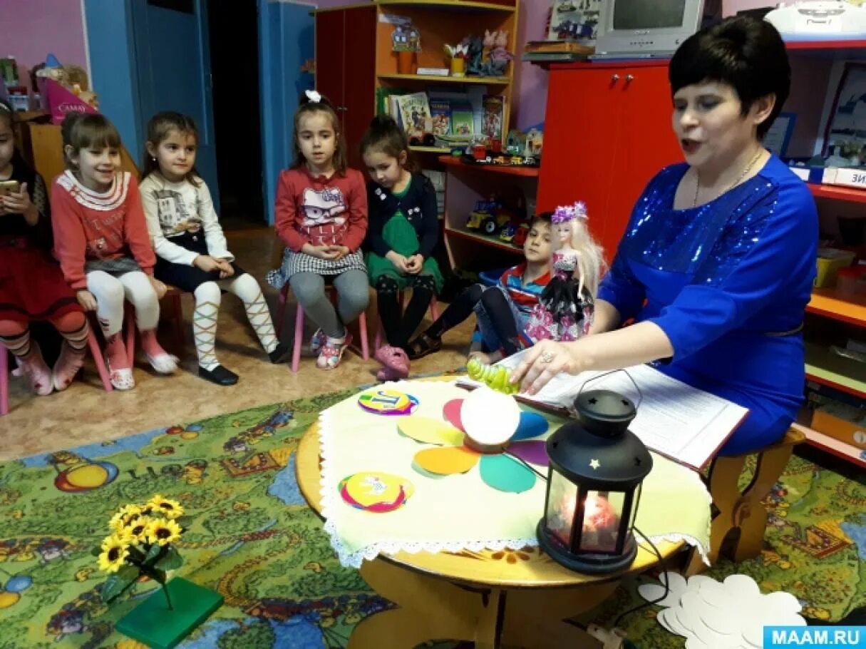 Сказкотерапия в средней группе. Сказкотерапия в средней группе