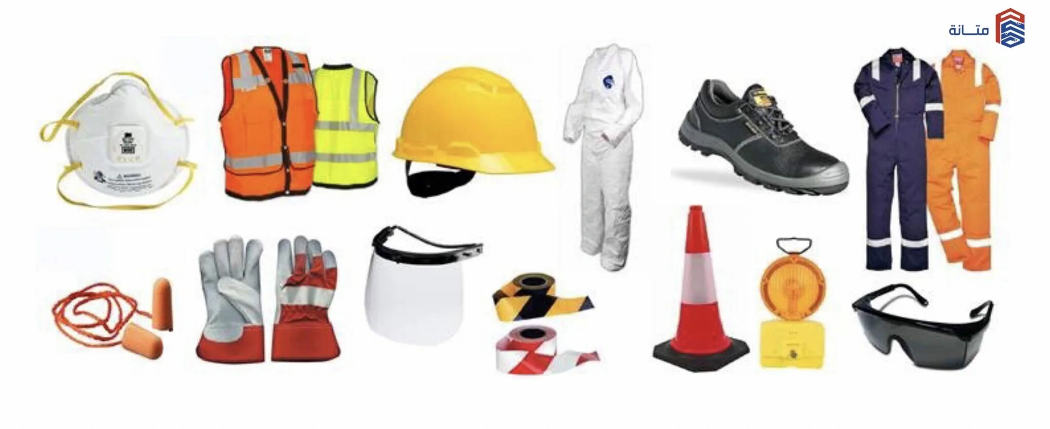 Спецодежда сиз. Safety products be. Safety products be. Safety products be. Safety products be.