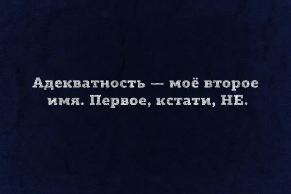 Первый не худший