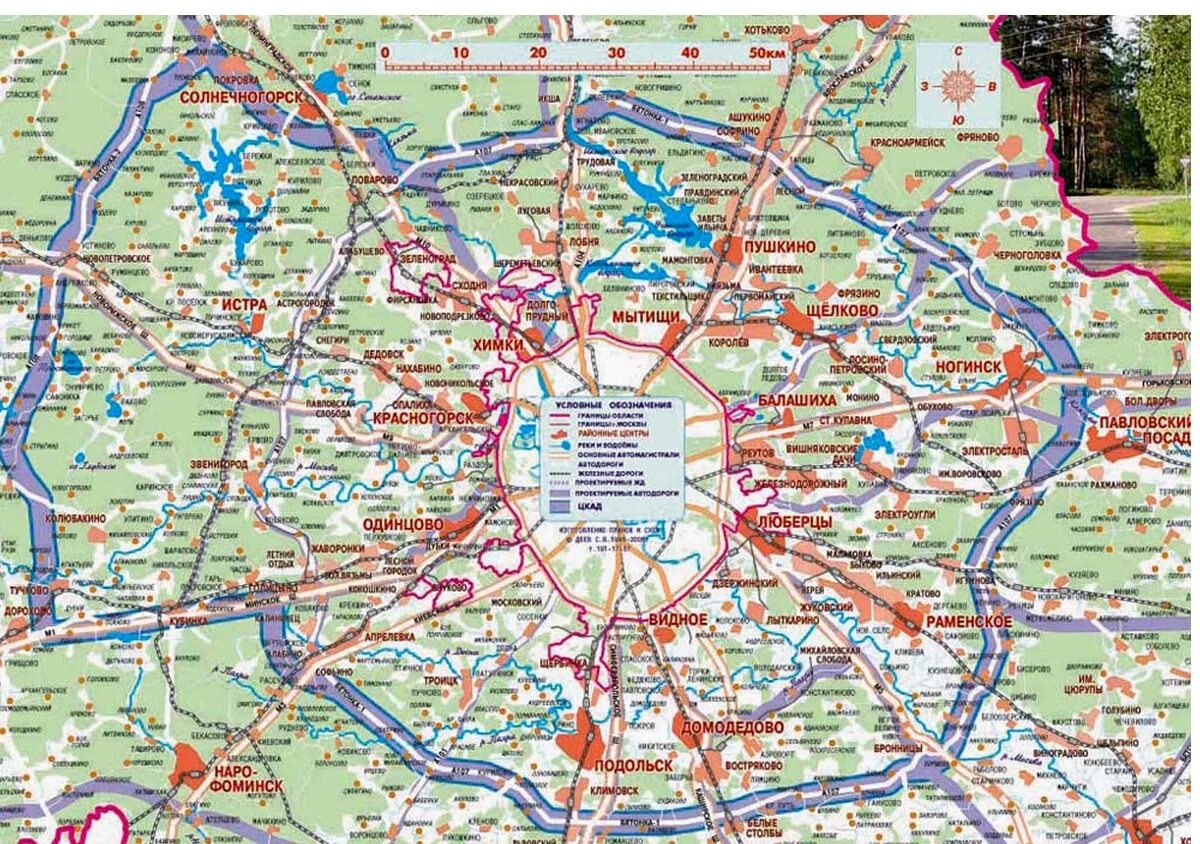 Карта окружной дороги. Центральная Кольцевая автомобильная дорога Московской области ЦКАД. Центральной кольцевой автодороги (ЦКАД). ЦКАД МКАД а108. Схема центральной кольцевой автодороги вокруг Москвы.