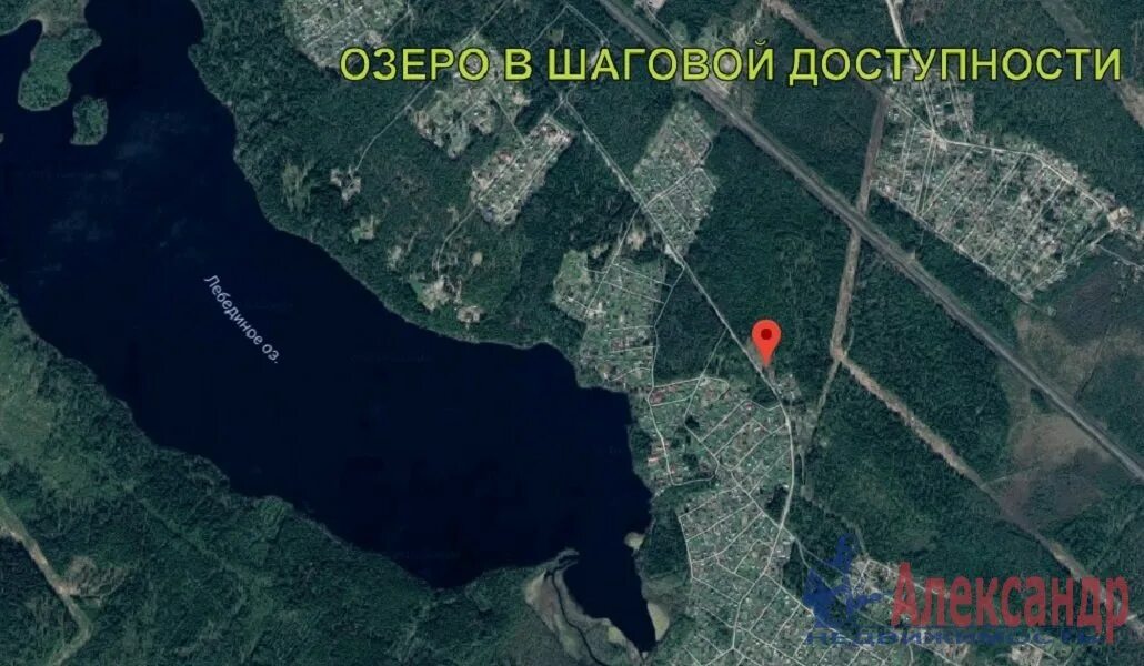 лебедевка искитимский район. погода в лебедевке ленобласти. лебедевка выборгский район. поселок лебедевка тюменская область. погода в лебедевке ленобласти.