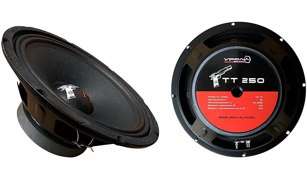 Акустика tt ural. Динамики урал тт165 драйв. Урал тт 135. Акустика ural tt-130 мидрейндж. Урал tt 165.