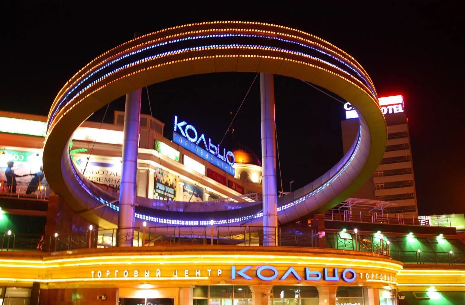 Работа казань кольцо. Работа казань кольцо. Работа казань кольцо. Торговый центр кольцо казань старый. Кольцо, казань, петербургская улица, 1.