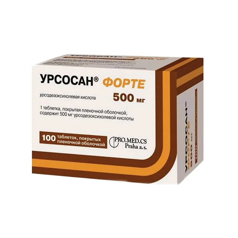 Урсосан капсулы инструкция как принимать. Урсосан форте 500 мг.
