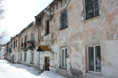 Сайт переселения
