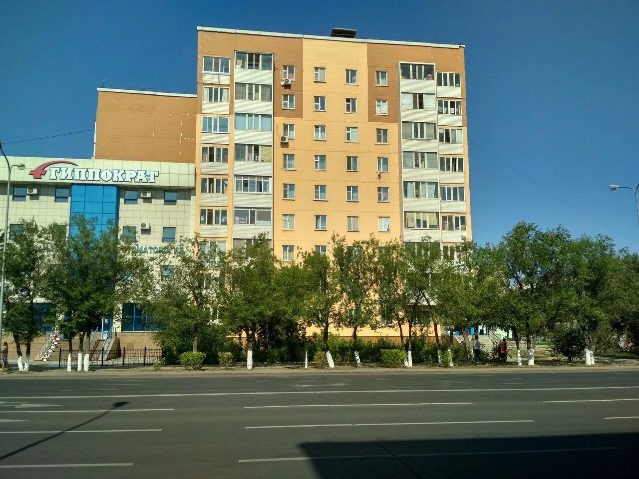 Ул казахстан 3. Третья. Казахстан улицы города. Ул казахстан 3. Казахстан жезказган ул.