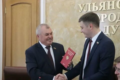 Без председателя