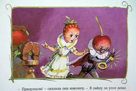 Владимирский иллюстрации