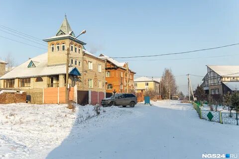 Дом мэра