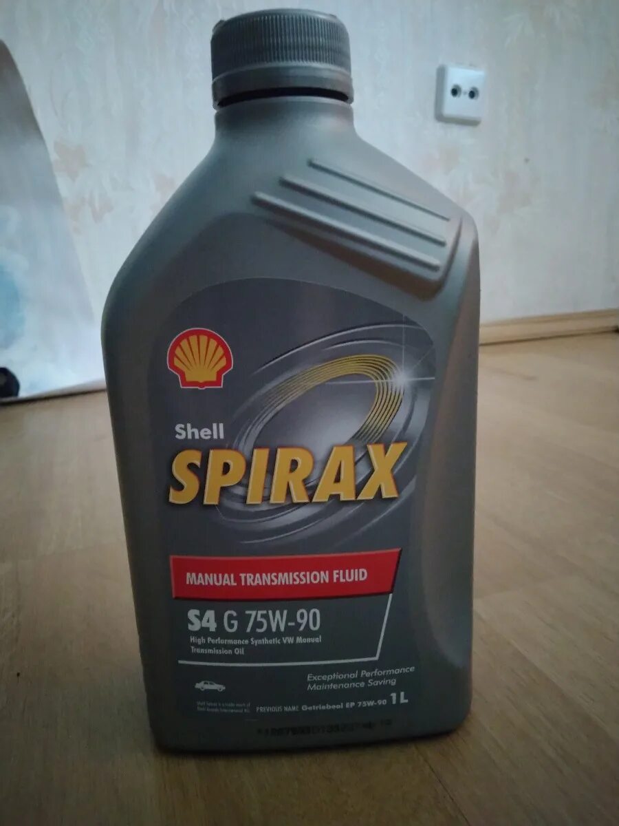 S4 atf hdx. Shell Spirax s4 g 75w-90. Shell s4 g 75w-90. Shell Spirax s4 ATF hdx. Spirax s4 at 75w-90.