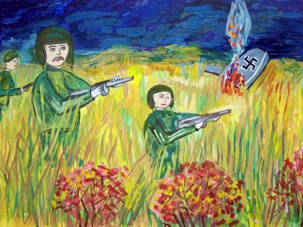 Рисунок на тему дети войны. Рисунок про войну. Дети войны.