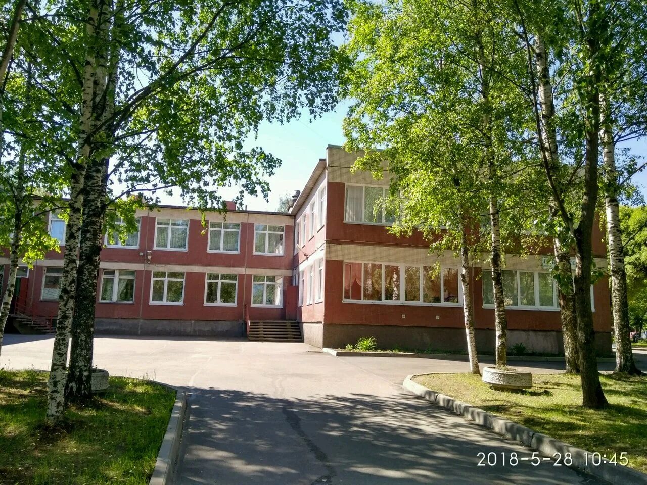 131 сад красносельский. 131 сад красносельский. 131 сад красносельский. 131 сад красносельский. 131 сад красносельский.