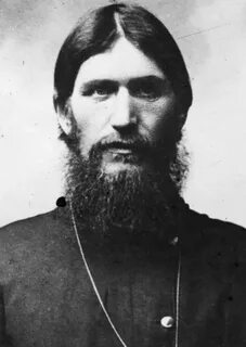 Про распутина