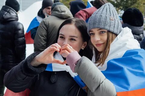 Воссоединения 11