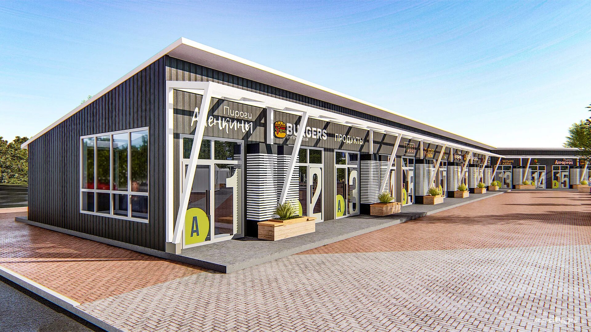 проект крытый мини рынок. г). торговый павильон проект архитектурный. павильон нто парковый. торговые ряды проект.