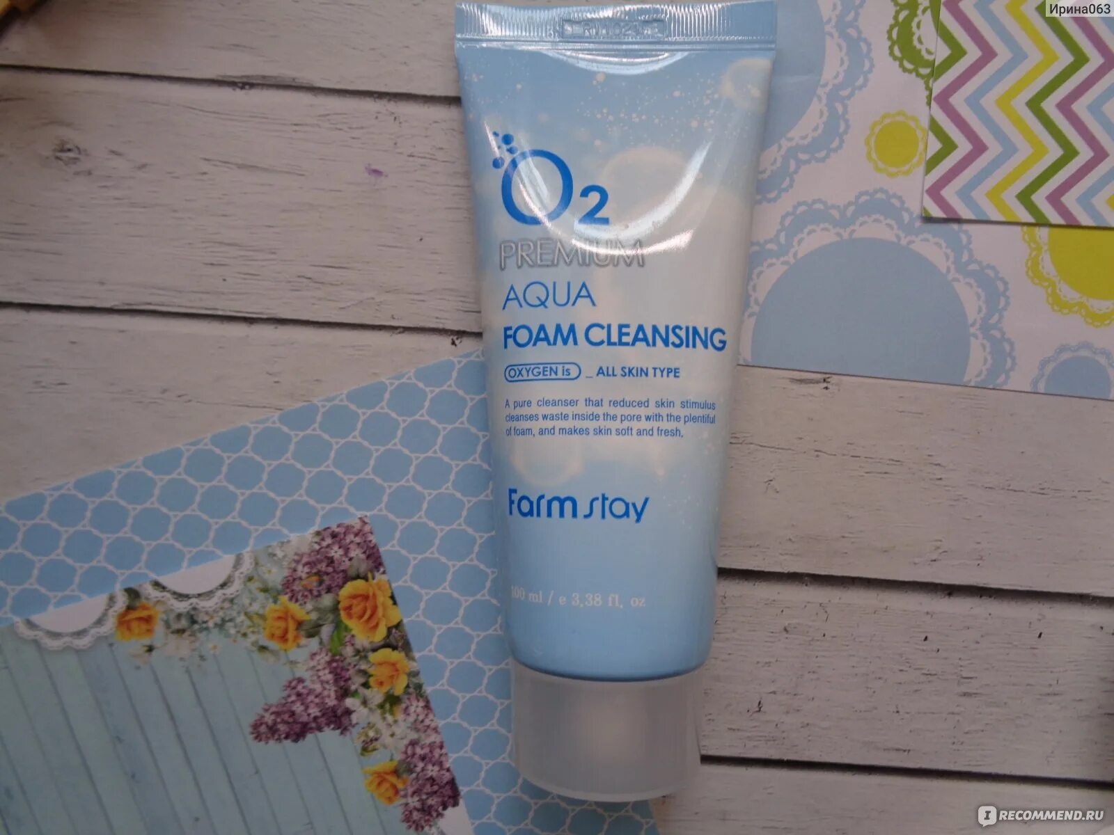 Aqua foam cleansing. Farm stay 02 Premium Aqua Foam Cleansing. Farmstay o2 Premium Aqua Foam Cleansing 180мл. Farm stay o2 Premium Aqua Foam Cleansing (100ml). Кислородная пенка для умывания Farmstay o2 Premium Aqua Foam Cleansing.