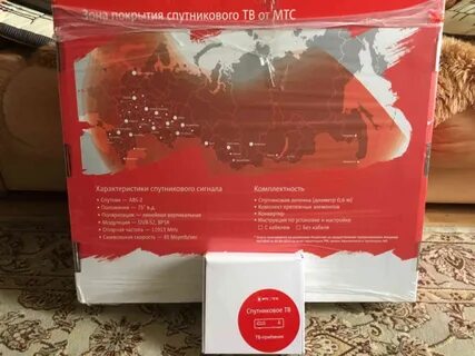 Мтс спутниковое тв 2024