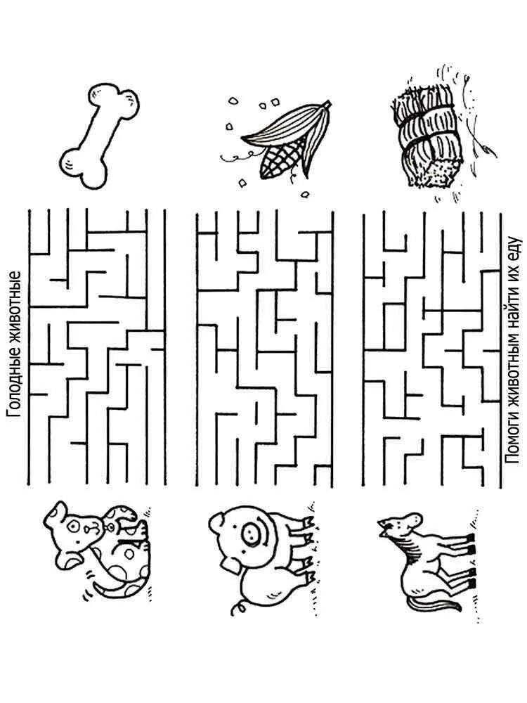 Лабиринт с буквами. Буква ш задания для дошкольников. Лабиринт буква ш. Лабиринт буква ш. Задания с буквой ш лабиринт.