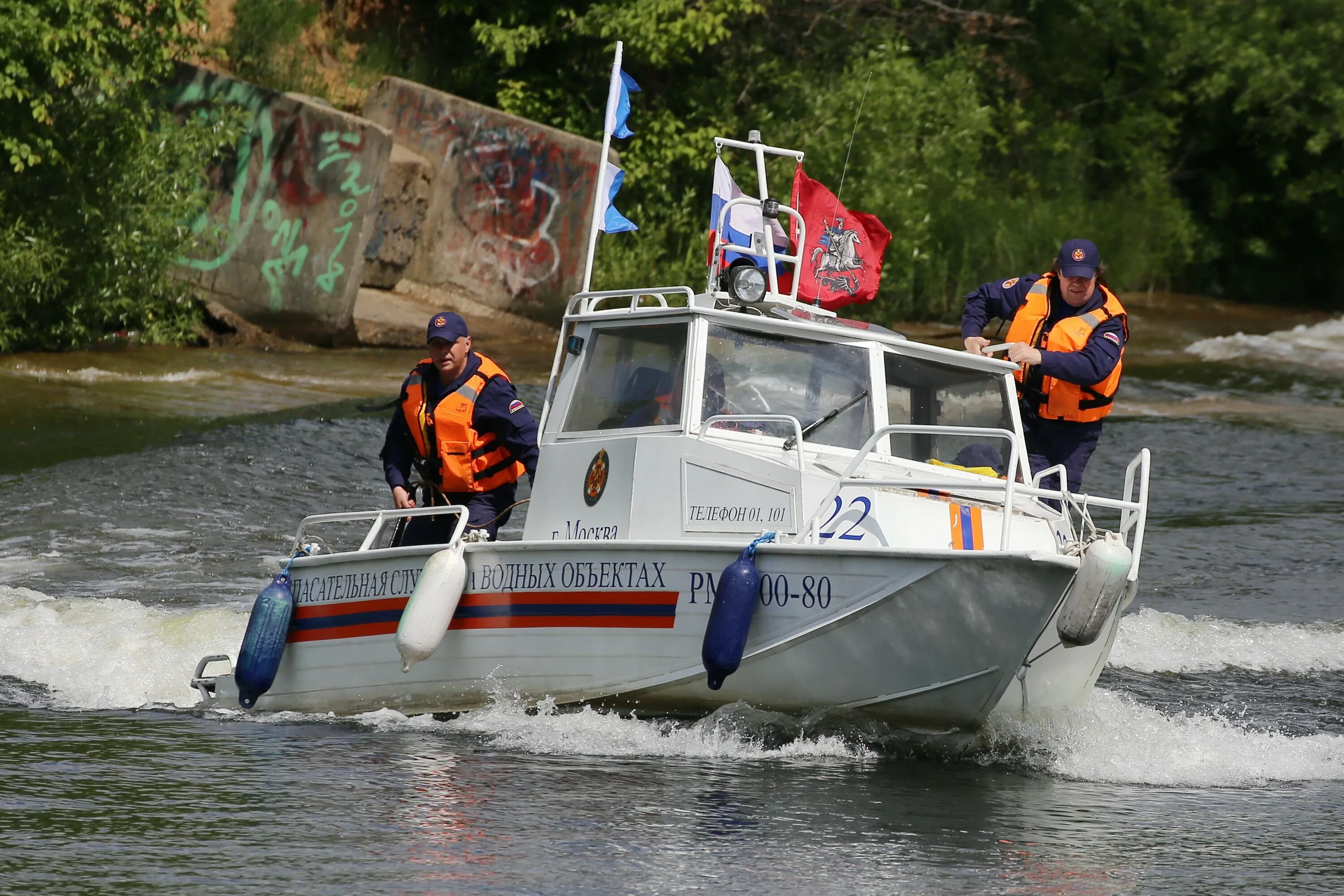 Работа на водном транспорте. Спасатели на воде МЧС. Катер Patrol-1000 ГИМС. Поисково-спасательная служба МЧС России. Служба спасения на воде МЧС России.