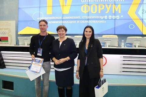 Академия олимпиад
