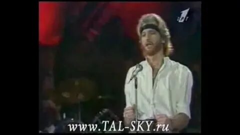 Песня талькова бывший подъесаул