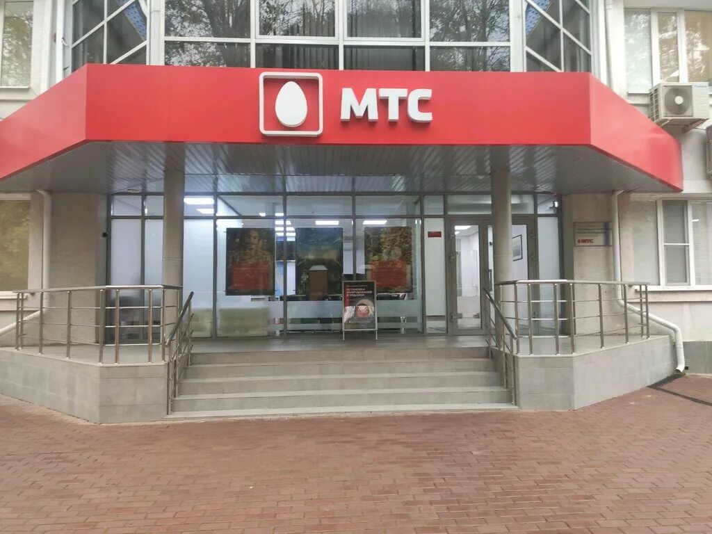 Рост активной клиентской базы. Входящий поток клиентов. Рост клиентов. Правое дело бфл. Клиент ростов.