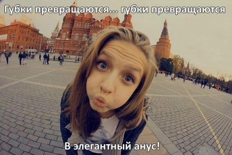 Андрей миронов бриллиантовая рука подиум. Превращается превращается в элегантные. Брюки превращаются. Превращается превращается в элегантные. Миронов брюки превращаются.